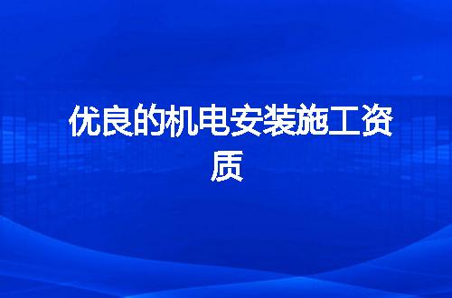 https://jian-housekeeper.oss-cn-beijing.aliyuncs.com/news/bannerImage/347630.jpg