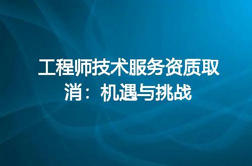 https://jian-housekeeper.oss-cn-beijing.aliyuncs.com/news/bannerImage/347633.jpg