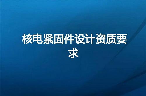 https://jian-housekeeper.oss-cn-beijing.aliyuncs.com/news/bannerImage/347635.jpg