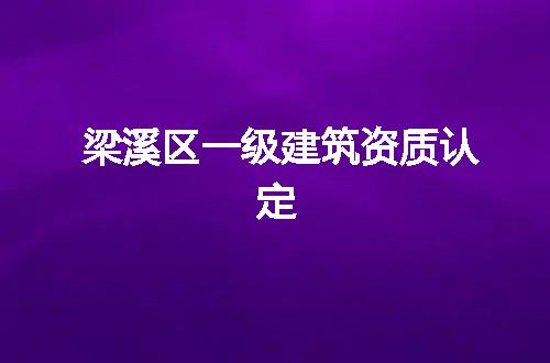 https://jian-housekeeper.oss-cn-beijing.aliyuncs.com/news/bannerImage/347640.jpg