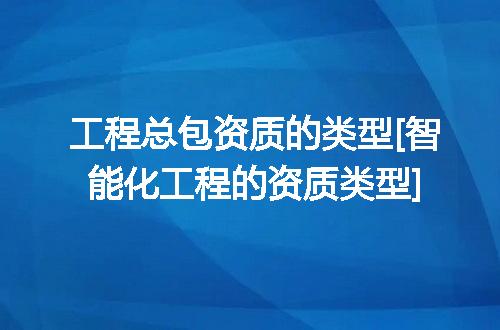 https://jian-housekeeper.oss-cn-beijing.aliyuncs.com/news/bannerImage/347641.jpg