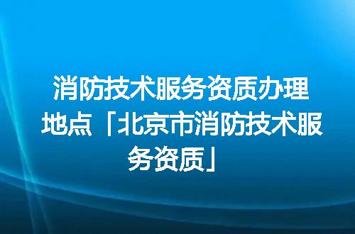 https://jian-housekeeper.oss-cn-beijing.aliyuncs.com/news/bannerImage/347643.jpg