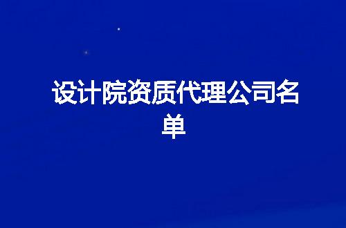 https://jian-housekeeper.oss-cn-beijing.aliyuncs.com/news/bannerImage/347645.jpg
