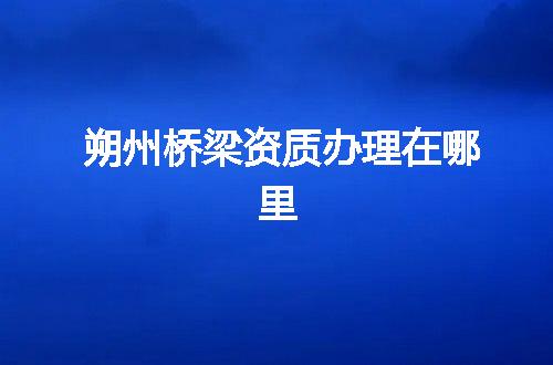https://jian-housekeeper.oss-cn-beijing.aliyuncs.com/news/bannerImage/347650.jpg