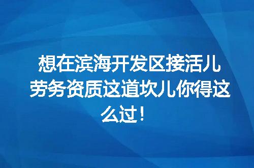 https://jian-housekeeper.oss-cn-beijing.aliyuncs.com/news/bannerImage/347664.jpg