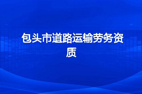 https://jian-housekeeper.oss-cn-beijing.aliyuncs.com/news/bannerImage/347666.jpg