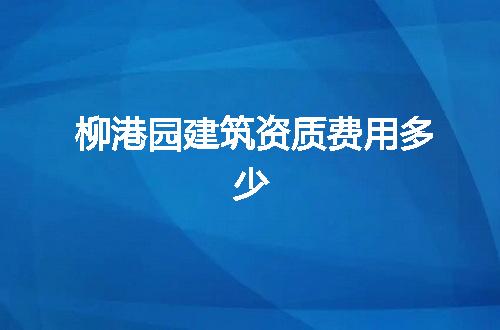 https://jian-housekeeper.oss-cn-beijing.aliyuncs.com/news/bannerImage/347668.jpg