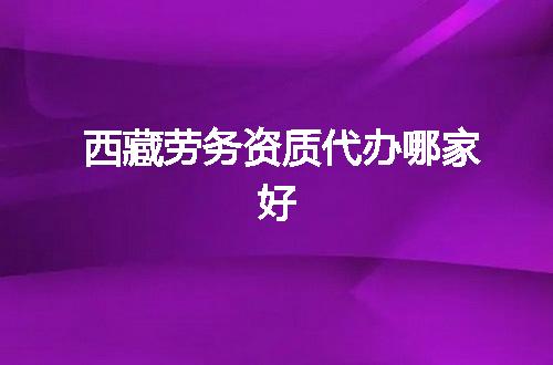 https://jian-housekeeper.oss-cn-beijing.aliyuncs.com/news/bannerImage/347669.jpg