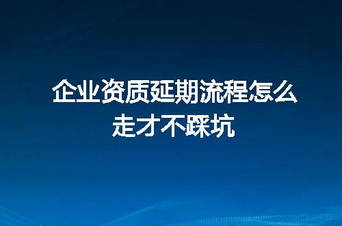 https://jian-housekeeper.oss-cn-beijing.aliyuncs.com/news/bannerImage/347674.jpg