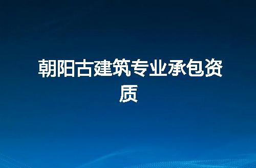 https://jian-housekeeper.oss-cn-beijing.aliyuncs.com/news/bannerImage/347677.jpg