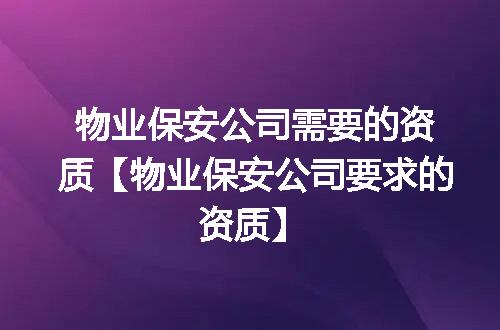 https://jian-housekeeper.oss-cn-beijing.aliyuncs.com/news/bannerImage/347678.jpg