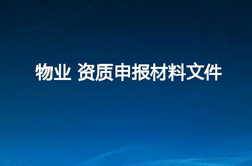 https://jian-housekeeper.oss-cn-beijing.aliyuncs.com/news/bannerImage/347680.jpg