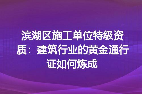 https://jian-housekeeper.oss-cn-beijing.aliyuncs.com/news/bannerImage/347695.jpg