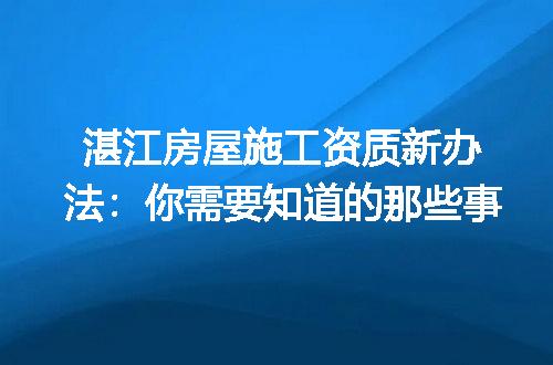 https://jian-housekeeper.oss-cn-beijing.aliyuncs.com/news/bannerImage/347698.jpg