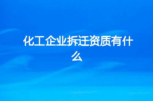 https://jian-housekeeper.oss-cn-beijing.aliyuncs.com/news/bannerImage/347699.jpg