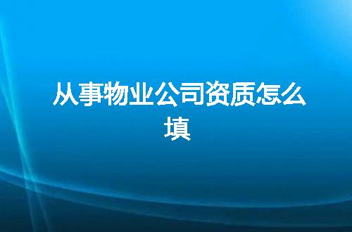 https://jian-housekeeper.oss-cn-beijing.aliyuncs.com/news/bannerImage/347700.jpg