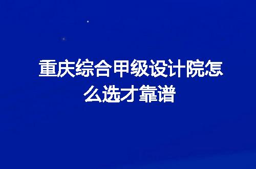https://jian-housekeeper.oss-cn-beijing.aliyuncs.com/news/bannerImage/347705.jpg