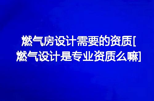 https://jian-housekeeper.oss-cn-beijing.aliyuncs.com/news/bannerImage/347708.jpg
