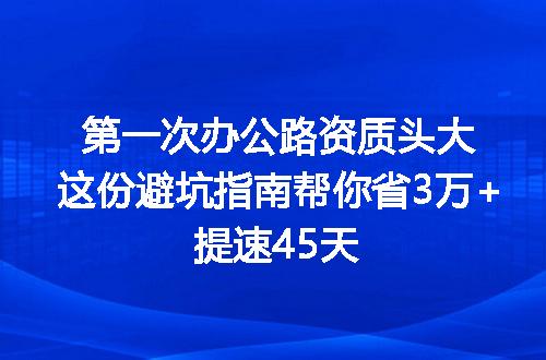 https://jian-housekeeper.oss-cn-beijing.aliyuncs.com/news/bannerImage/347715.jpg