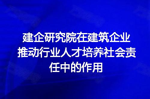https://jian-housekeeper.oss-cn-beijing.aliyuncs.com/news/bannerImage/347719.jpg