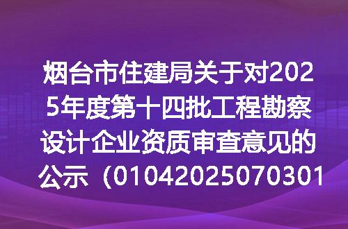 https://jian-housekeeper.oss-cn-beijing.aliyuncs.com/news/bannerImage/347913.jpg