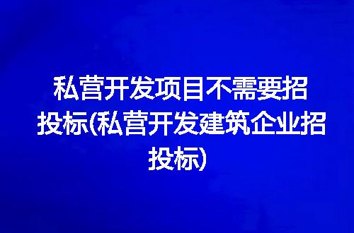 https://jian-housekeeper.oss-cn-beijing.aliyuncs.com/news/bannerImage/347995.jpg