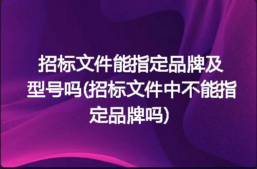 https://jian-housekeeper.oss-cn-beijing.aliyuncs.com/news/bannerImage/347999.jpg