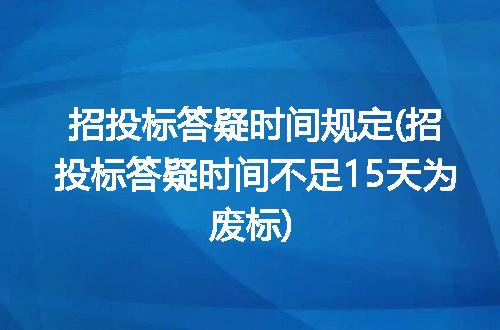 https://jian-housekeeper.oss-cn-beijing.aliyuncs.com/news/bannerImage/348008.jpg