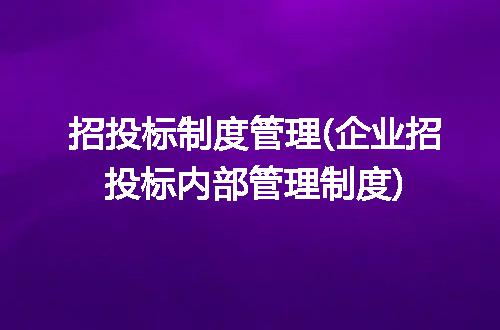 https://jian-housekeeper.oss-cn-beijing.aliyuncs.com/news/bannerImage/348010.jpg