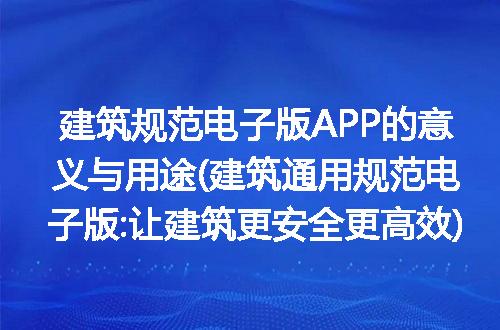 https://jian-housekeeper.oss-cn-beijing.aliyuncs.com/news/bannerImage/348023.jpg