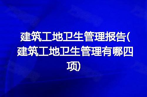 https://jian-housekeeper.oss-cn-beijing.aliyuncs.com/news/bannerImage/348031.jpg