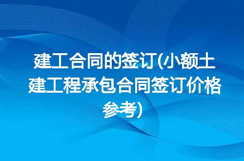 https://jian-housekeeper.oss-cn-beijing.aliyuncs.com/news/bannerImage/348037.jpg