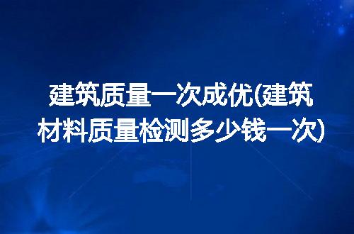 https://jian-housekeeper.oss-cn-beijing.aliyuncs.com/news/bannerImage/348038.jpg