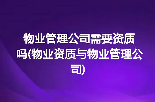 https://jian-housekeeper.oss-cn-beijing.aliyuncs.com/news/bannerImage/348044.jpg