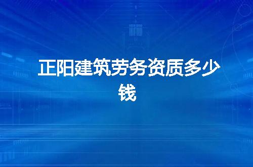 https://jian-housekeeper.oss-cn-beijing.aliyuncs.com/news/bannerImage/348045.jpg