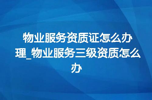 https://jian-housekeeper.oss-cn-beijing.aliyuncs.com/news/bannerImage/348049.jpg