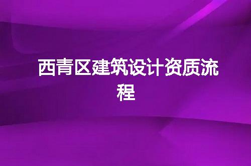 https://jian-housekeeper.oss-cn-beijing.aliyuncs.com/news/bannerImage/348058.jpg