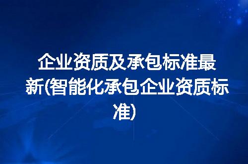 https://jian-housekeeper.oss-cn-beijing.aliyuncs.com/news/bannerImage/348059.jpg