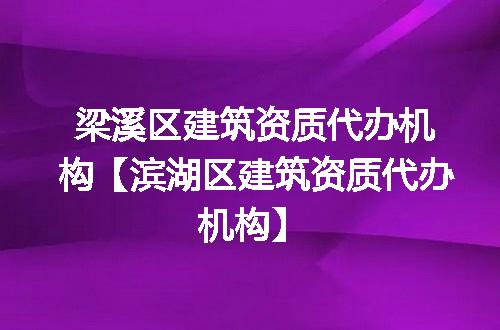 https://jian-housekeeper.oss-cn-beijing.aliyuncs.com/news/bannerImage/348069.jpg