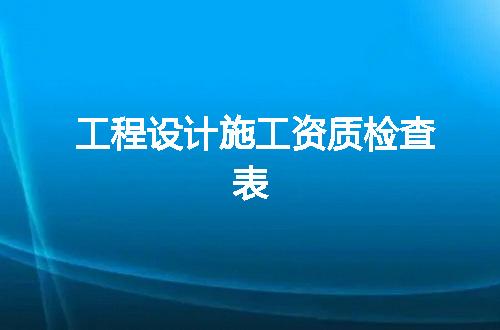https://jian-housekeeper.oss-cn-beijing.aliyuncs.com/news/bannerImage/348074.jpg
