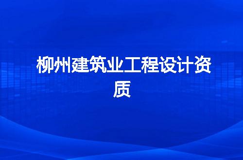 https://jian-housekeeper.oss-cn-beijing.aliyuncs.com/news/bannerImage/348083.jpg