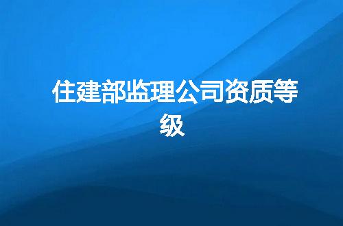 https://jian-housekeeper.oss-cn-beijing.aliyuncs.com/news/bannerImage/348088.jpg