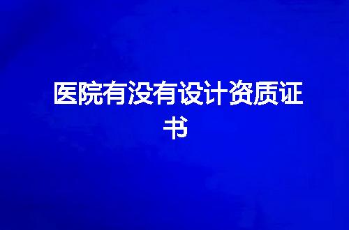 https://jian-housekeeper.oss-cn-beijing.aliyuncs.com/news/bannerImage/348092.jpg