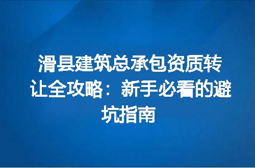 https://jian-housekeeper.oss-cn-beijing.aliyuncs.com/news/bannerImage/348098.jpg