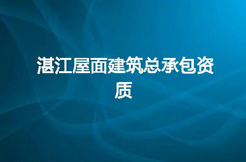 https://jian-housekeeper.oss-cn-beijing.aliyuncs.com/news/bannerImage/348104.jpg