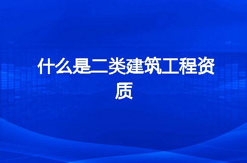 https://jian-housekeeper.oss-cn-beijing.aliyuncs.com/news/bannerImage/348114.jpg