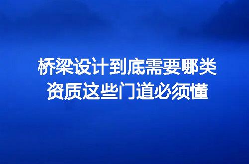 https://jian-housekeeper.oss-cn-beijing.aliyuncs.com/news/bannerImage/348118.jpg