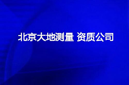 https://jian-housekeeper.oss-cn-beijing.aliyuncs.com/news/bannerImage/348139.jpg