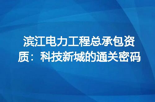 https://jian-housekeeper.oss-cn-beijing.aliyuncs.com/news/bannerImage/348140.jpg