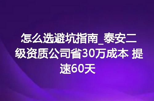 https://jian-housekeeper.oss-cn-beijing.aliyuncs.com/news/bannerImage/348145.jpg